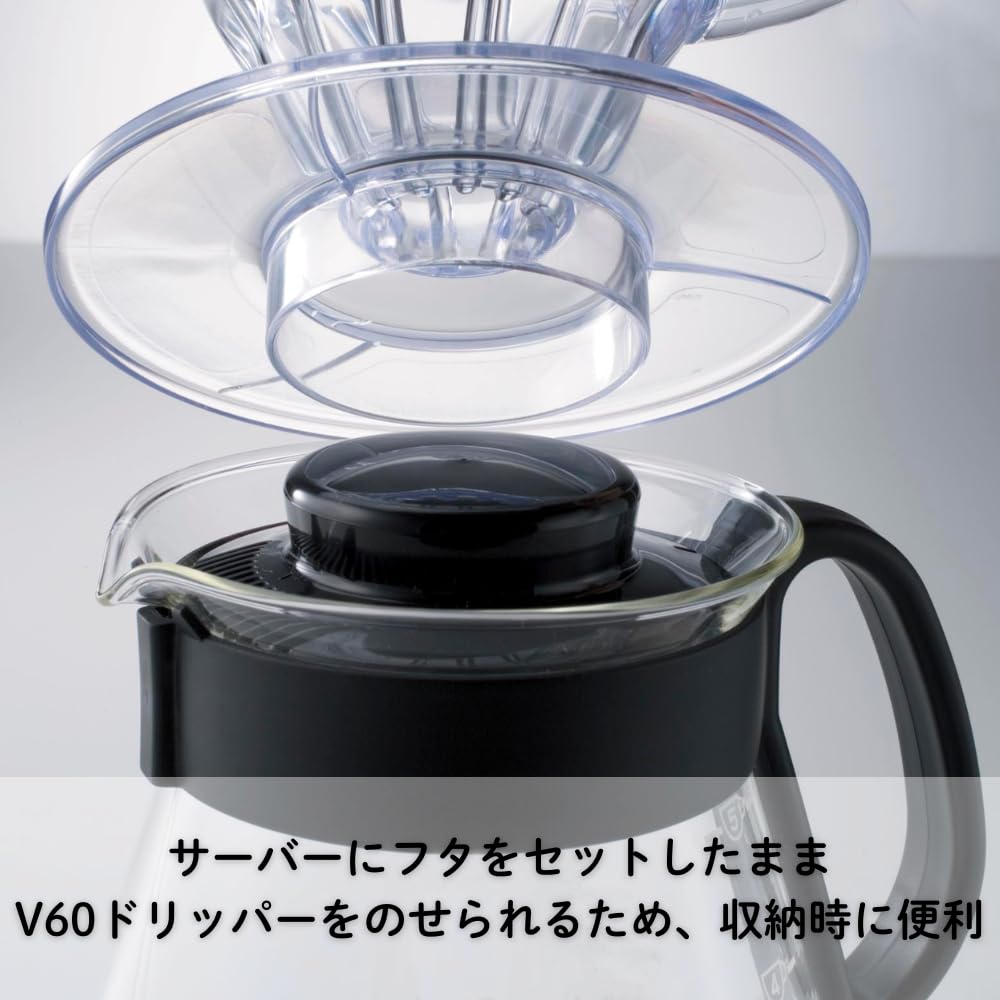 Handle-focused shot highlighting the heatproof pour handle on the V60 server