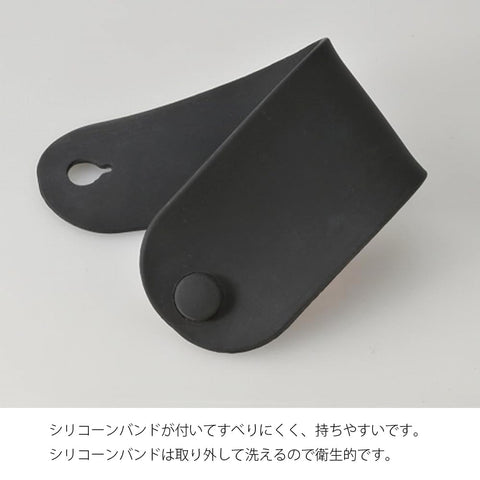 Removable V60 dripper allows easy filter removal and quick cleanup