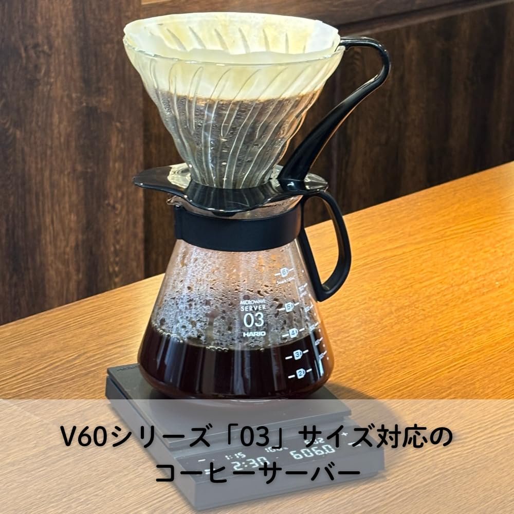 Side view of the black Hario V60 server showing ergonomic heat-resistant handle for easy pouring