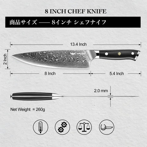 Haugo Ronin Series full-tang design for balanced control.