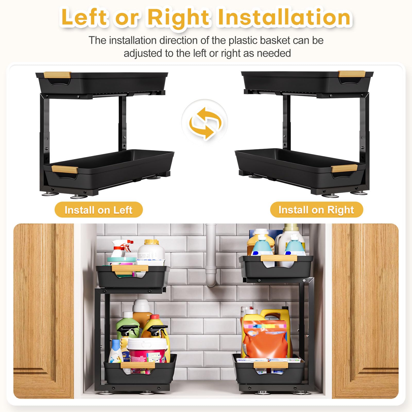 Homde versatile organizer for under-sink, countertops, and laundry areas.