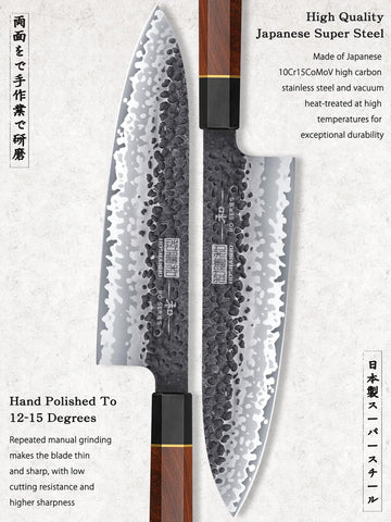 HOSHANHO 7-inch Santoku knife ready for precise chopping and dicing