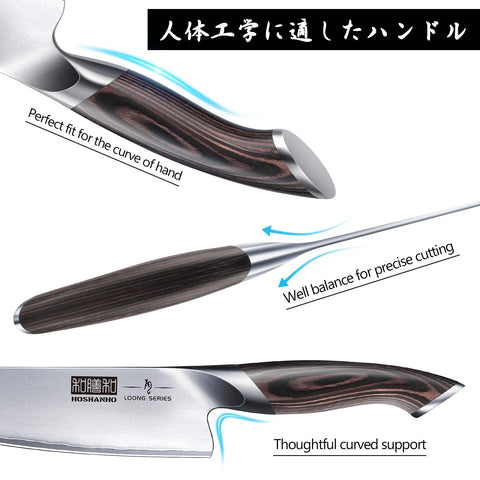 HOSHANHO 7-inch santoku knife versatile for chopping and dicing