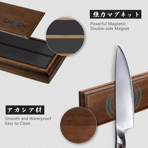 HOSHANHO 7-inch Santoku knife for precise vegetable and meat cuts.