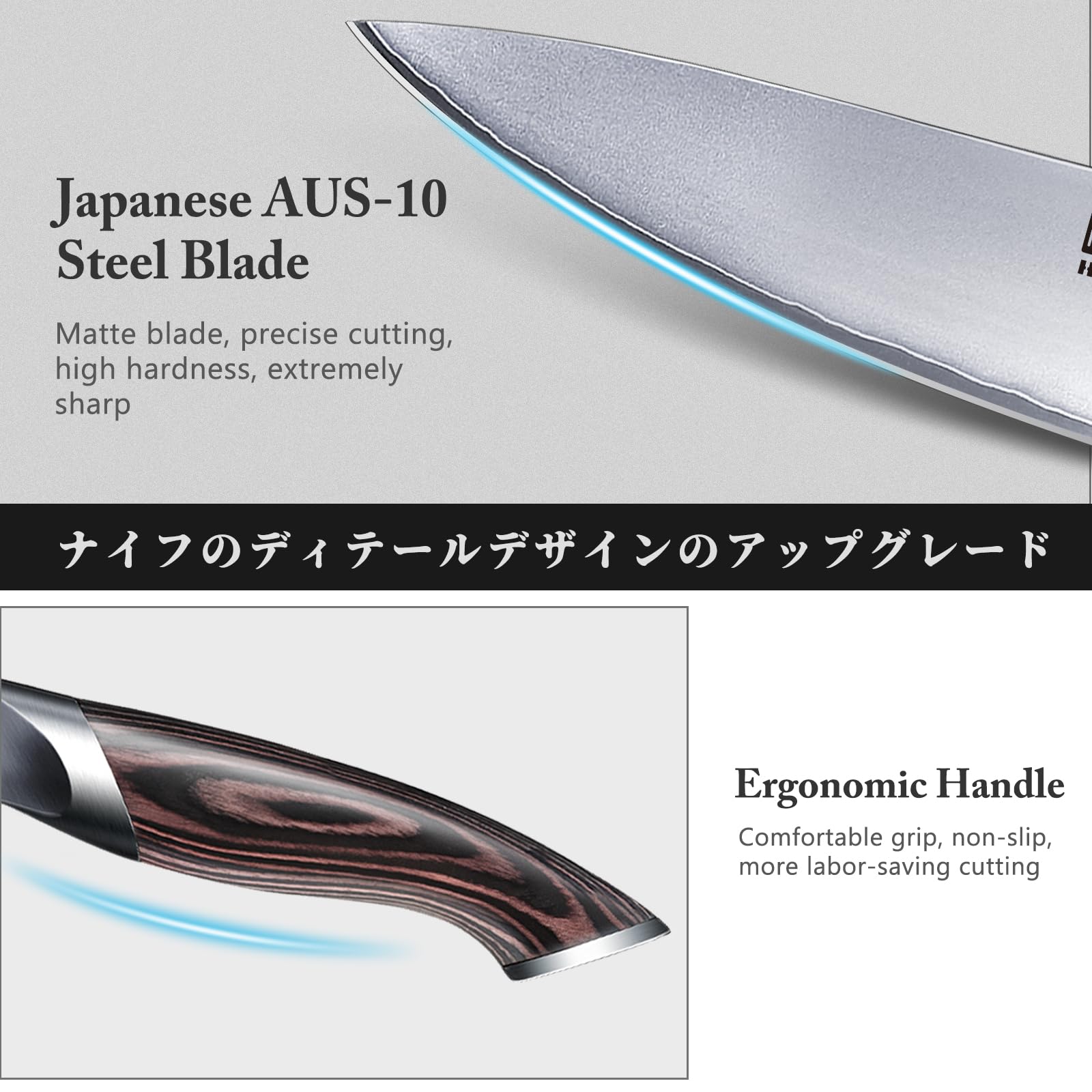HOSHANHO 8-inch serrated bread knife slices crusts smoothly.