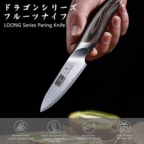 HOSHANHO paring knife slicing apples for precise prep.