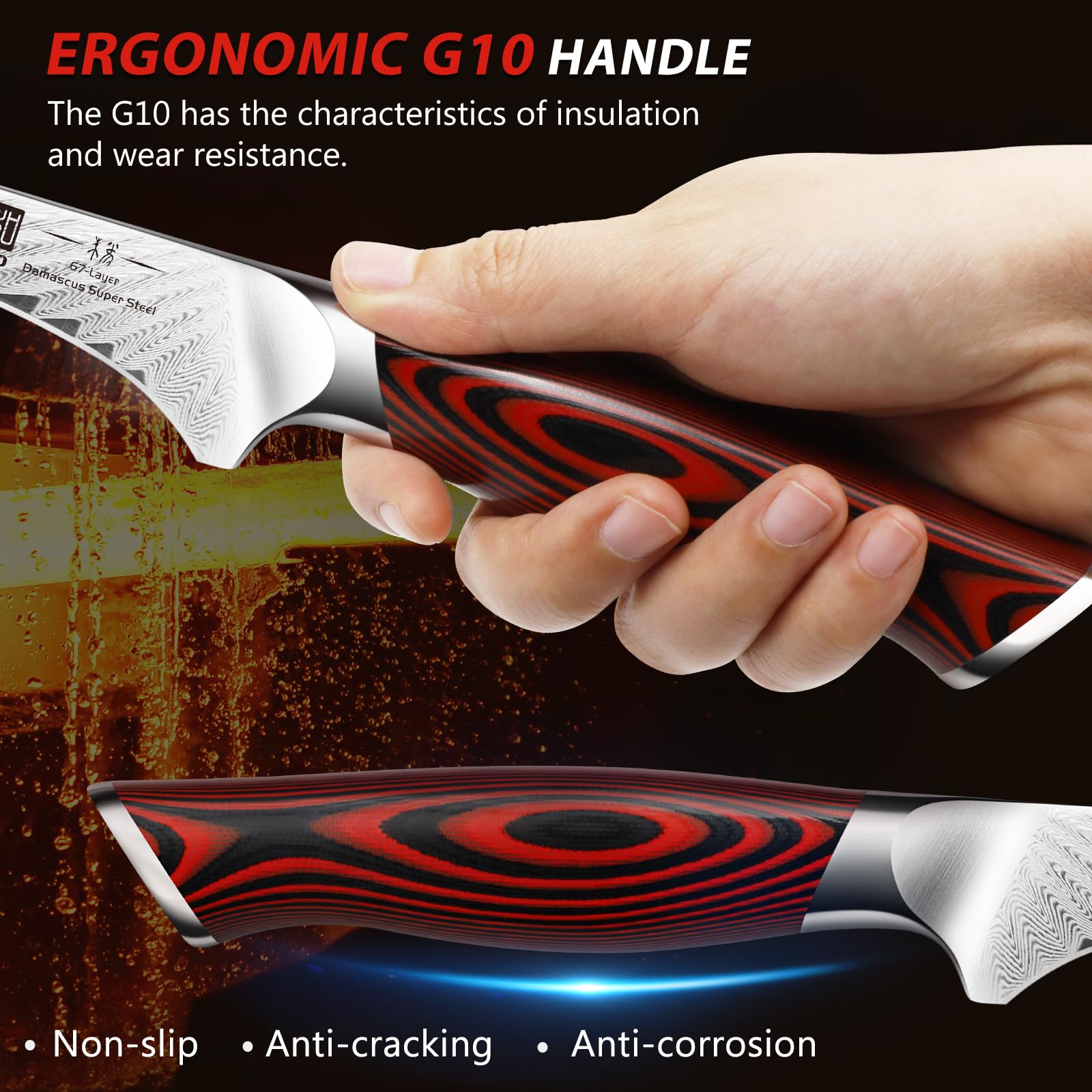 HOSHANHO bone-skimming curve aids efficient meat preparation.