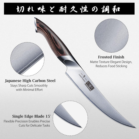 HOSHANHO boning knife full view with ergonomic handle for comfort.