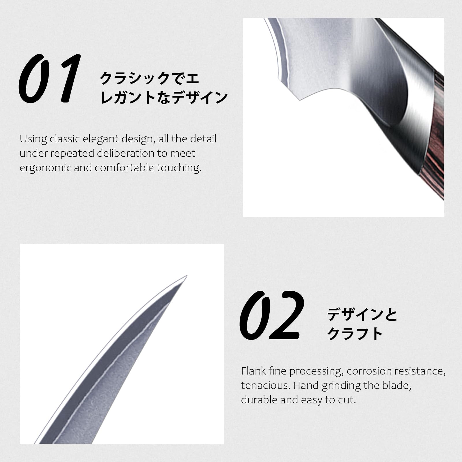 HOSHANHO boning knife with ergonomic pakkawood handle for comfortable use.