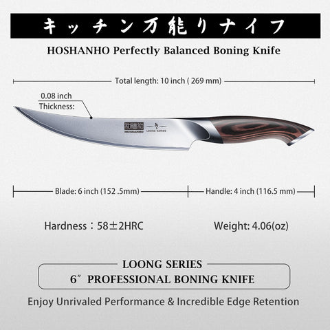 HOSHANHO boning knife in action filleting fish with flexibility.