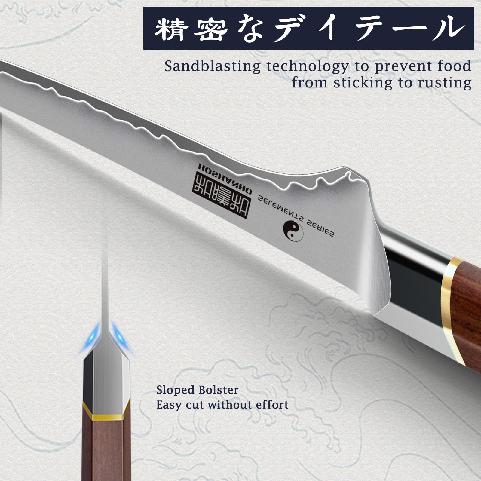 Versatile boning knife for meat and poultry tasks
