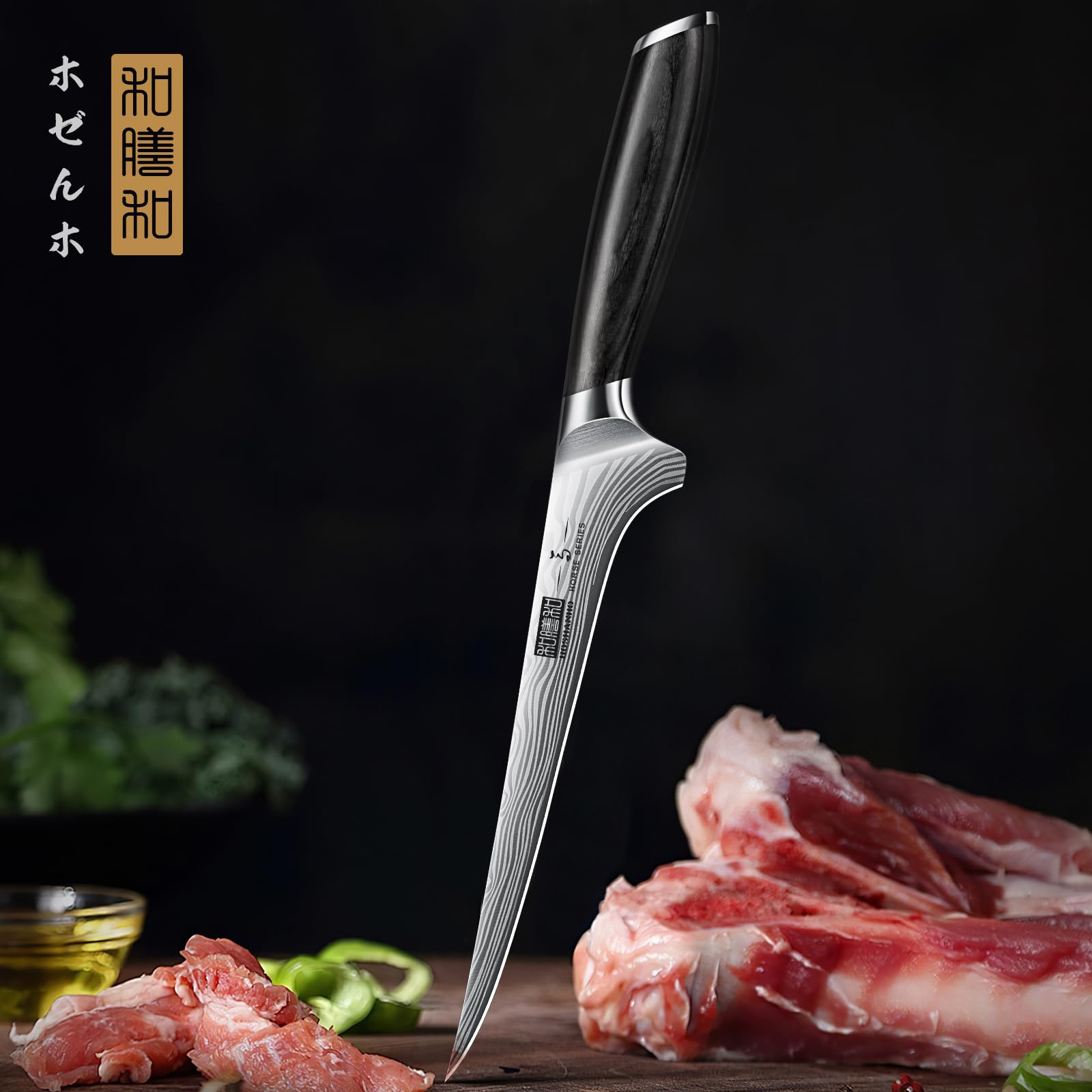 HOSHANHO boning knife in action for trimming skins and precise cuts.