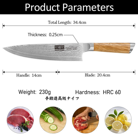 HOSHANHO 67-layer damascus blade elevates kitchen precision.