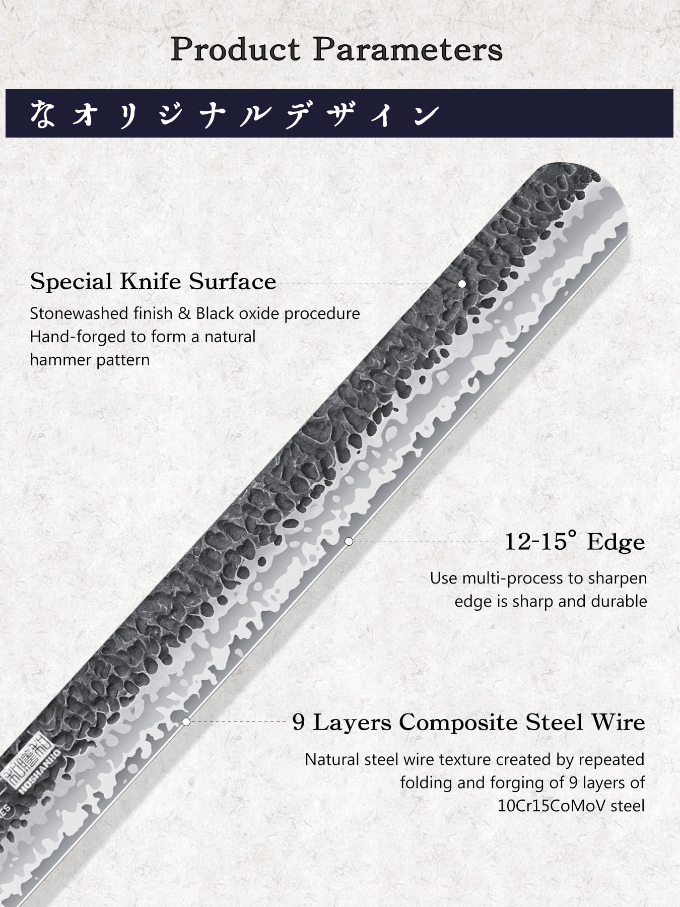 HOSHANHO carving knife with ergonomic octagonal handle for comfort