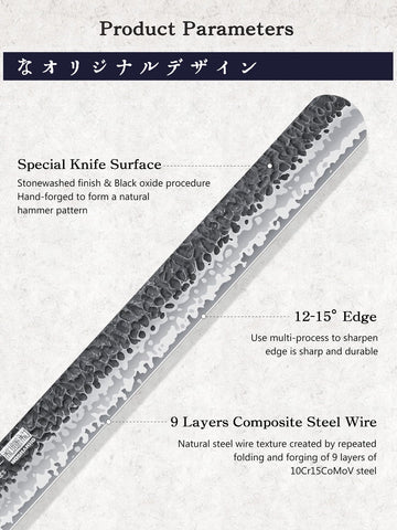 HOSHANHO carving knife with ergonomic octagonal handle for comfort