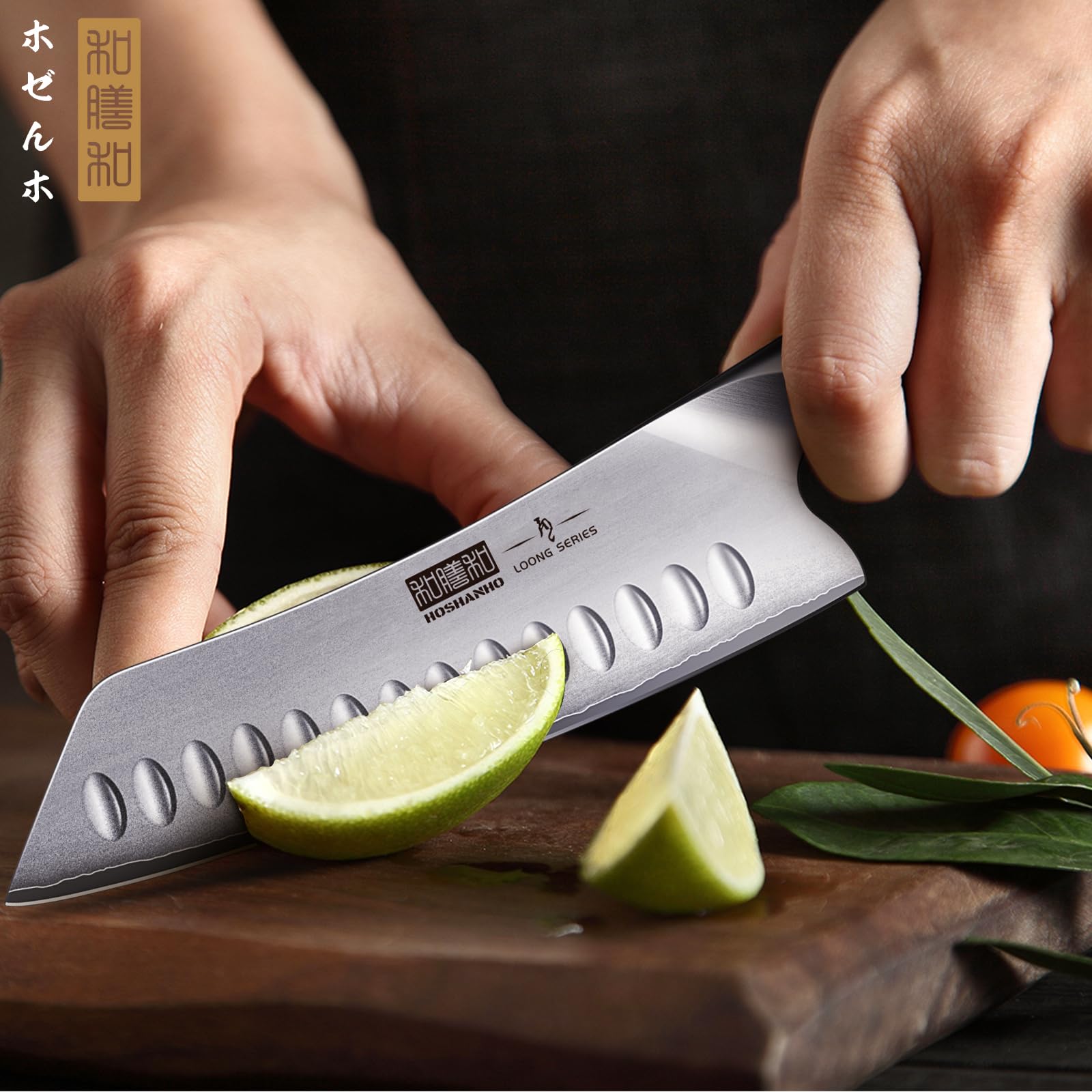 HOSHANHO chef knife in action on a kitchen counter