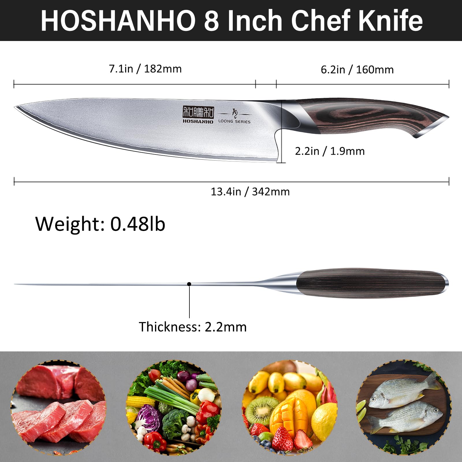 HOSHANHO chef knife slicing vegetables with effortless control.