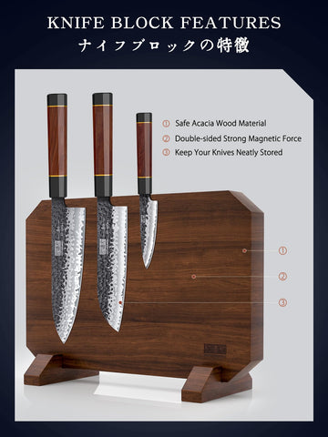 HOSHANHO chef knife in action for precise slicing and balanced control