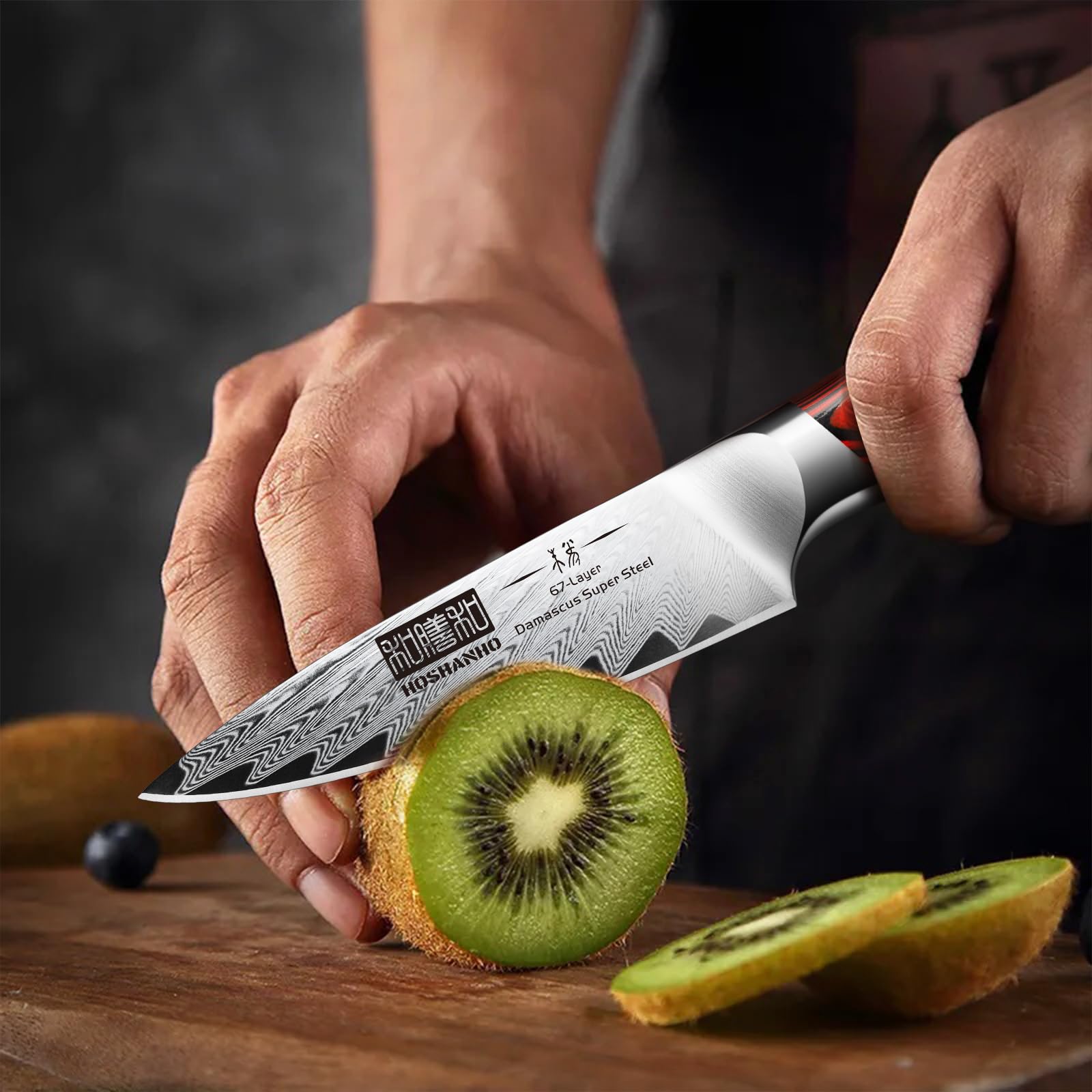 HOSHANHO compact 3.75-inch paring knife ideal for small tasks.