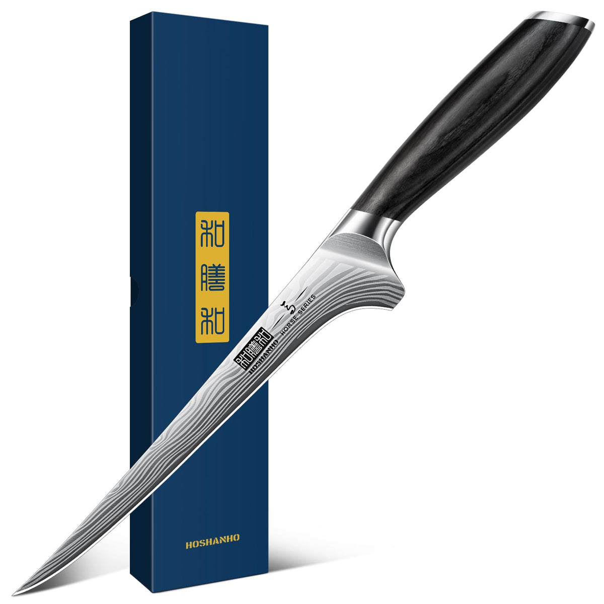 HOSHANHO fillet knife 7-inch blade for precise meat and fish slicing.