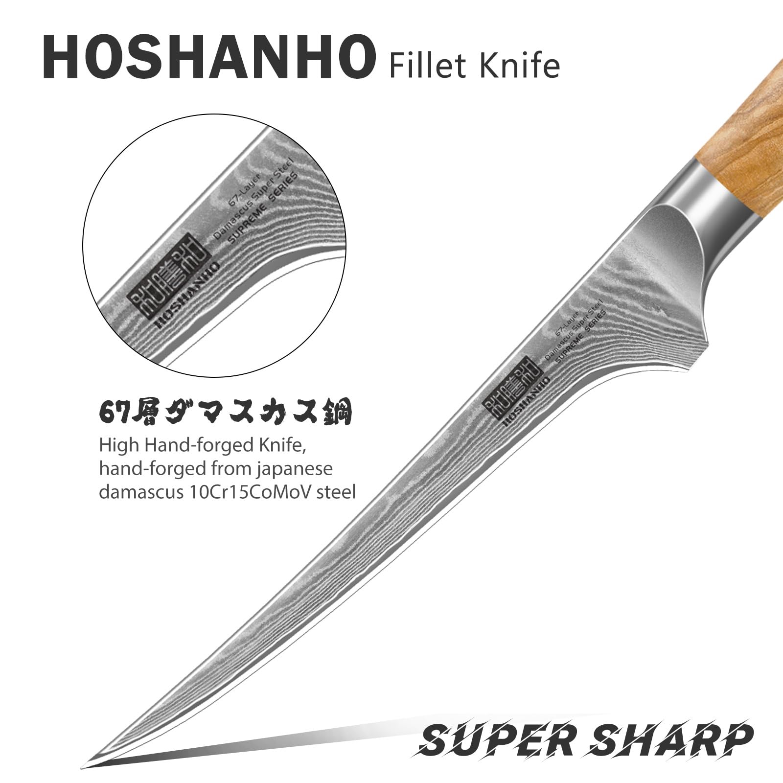 HOSHANHO flexible-tip boning knife for easy maneuvering around small bones
