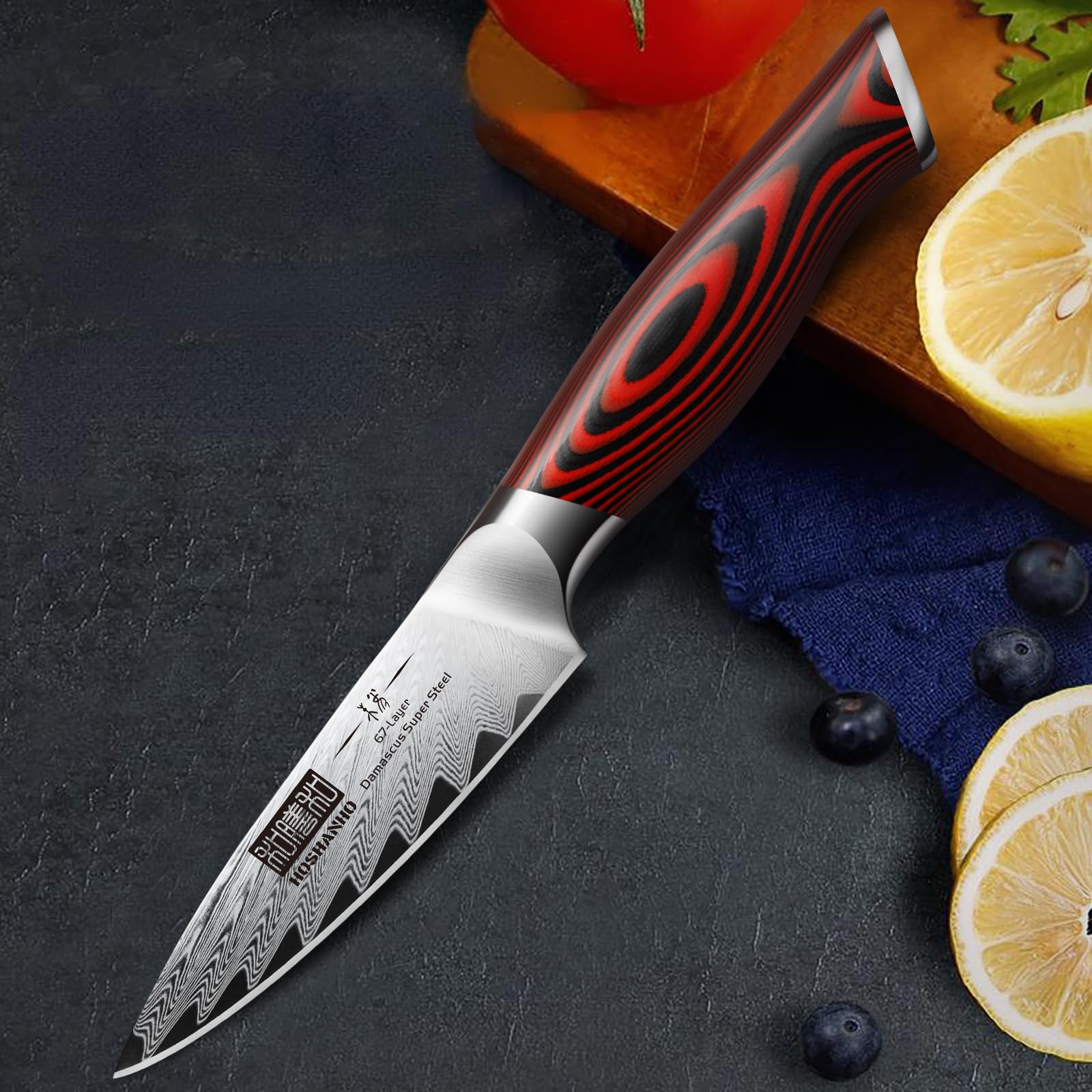 HOSHANHO gift-ready packaging suits thoughtful kitchen gifts.