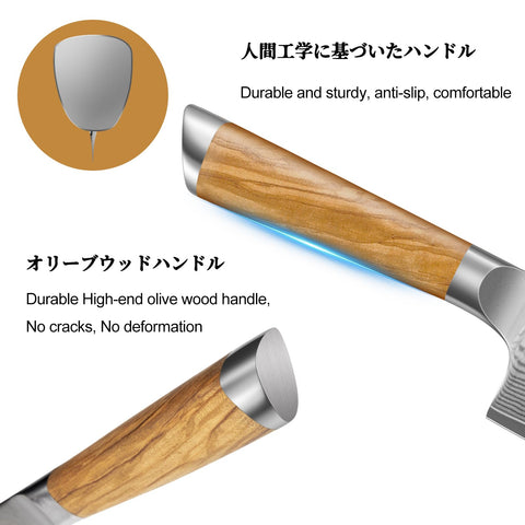 HOSHANHO hand sharpened blade delivers razor edge.