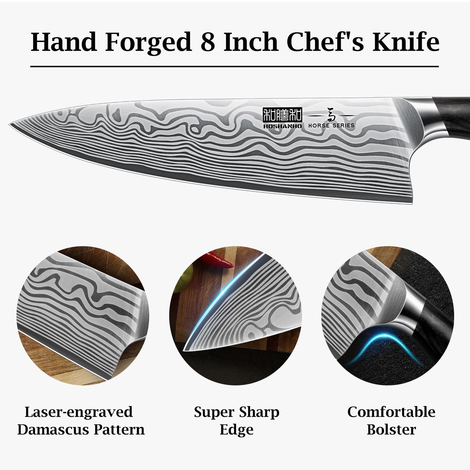 HOSHANHO high carbon powder steel blade for lasting sharpness.