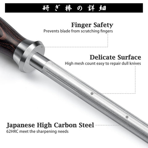 HOSHANHO high-carbon steel sharpening rod, 62HRC for durable edge restoration