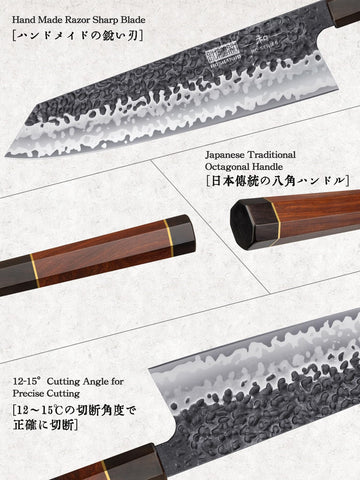 HOSHANHO knife hand-hammered texture adds beauty and non-stick charm.