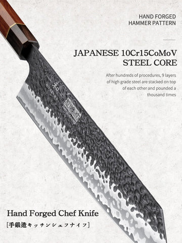 HOSHANHO kiritsuke knife rosewood handle showcases elegant grip for safe, comfortable use.