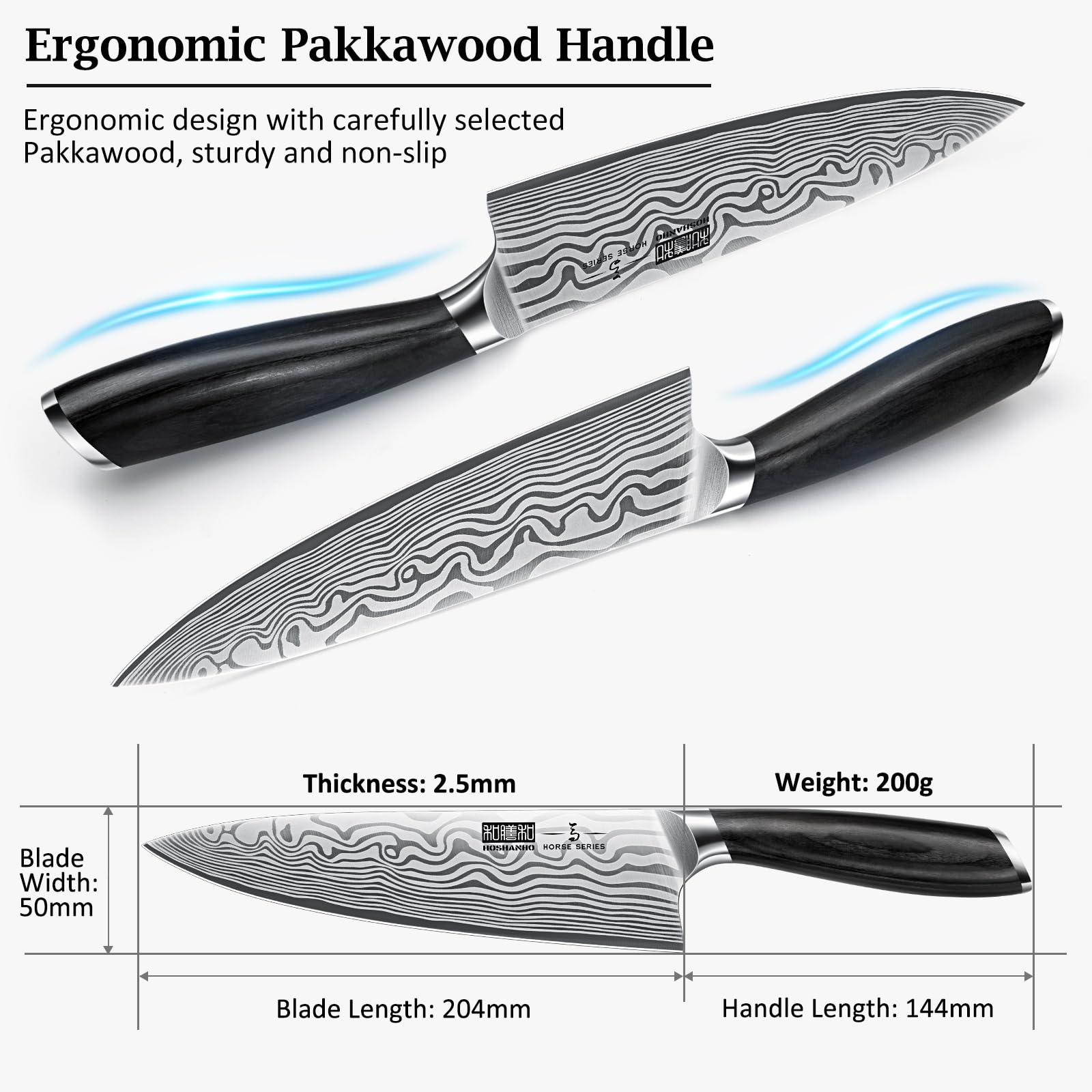 HOSHANHO laser-engraved damascus-pattern adds stylish detail.