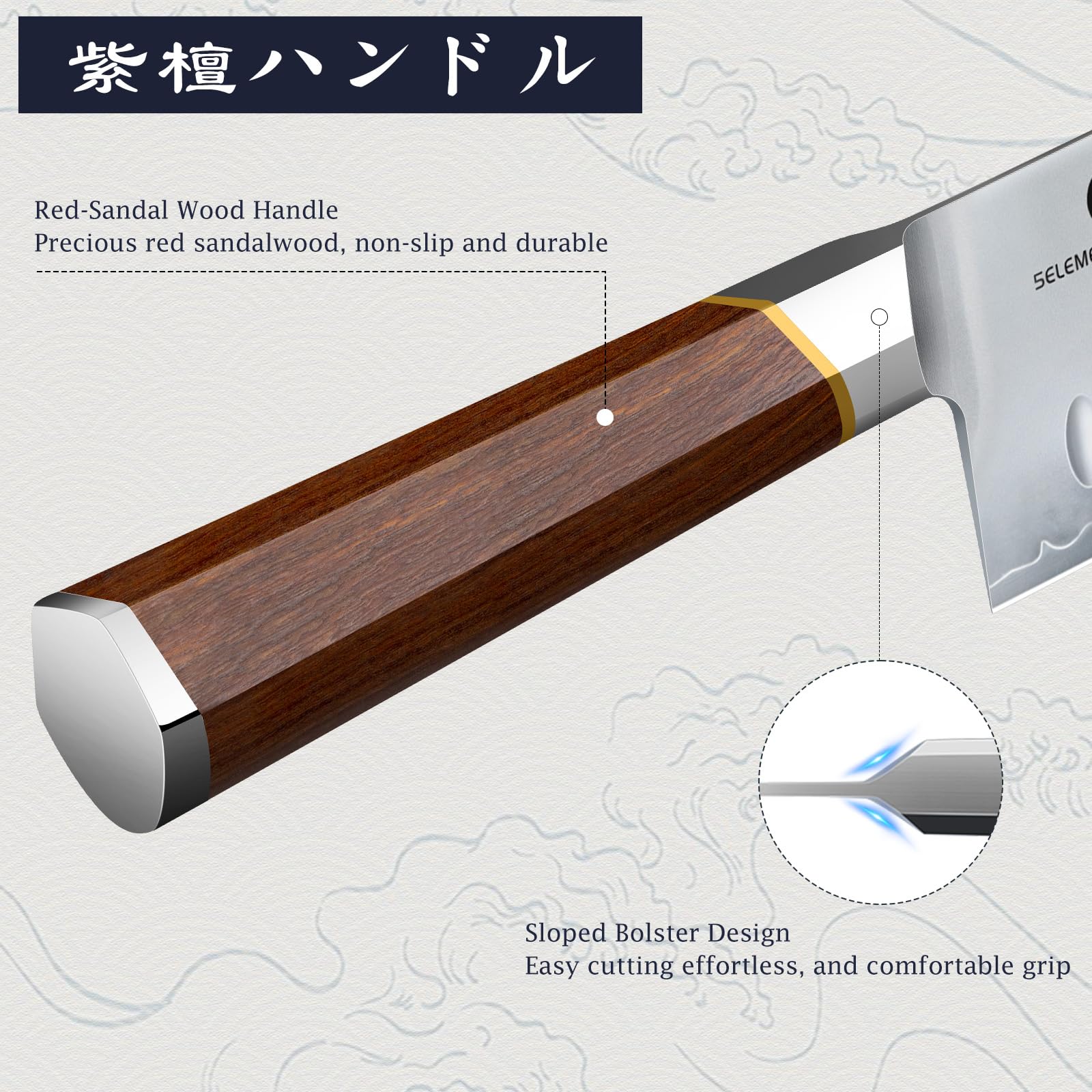 HOSHANHO Nakiri Knife gift box presentation, ideal for gifting to cooks and enthusiasts.