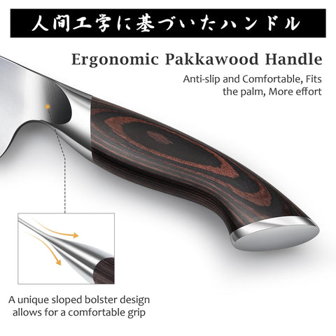 HOSHANHO Nakiri with scalloped hollow side for non-stick slicing