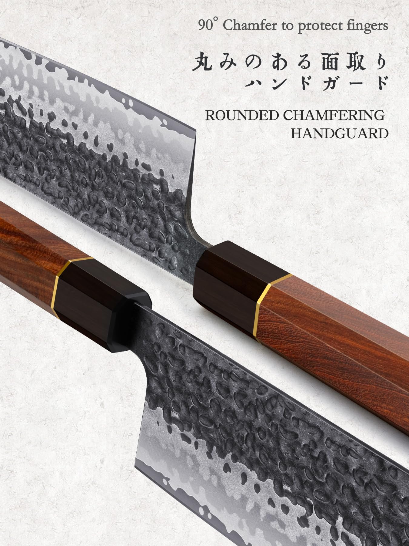 HOSHANHO hammered texture minimizes drag and enhances food release.