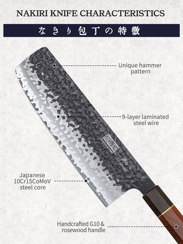 HOSHANHO Nakiri knife rosewood handle provides ergonomic grip for comfortable long prep sessions.