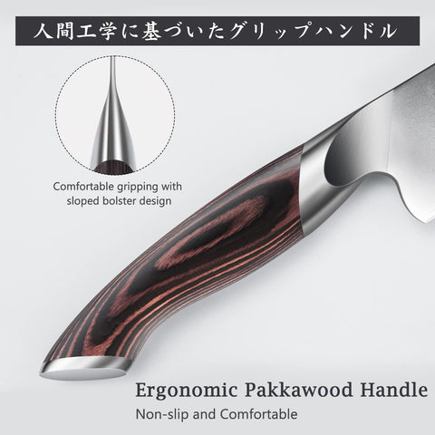 HOSHANHO ergonomic pakkawood handle close-up for comfortable grip