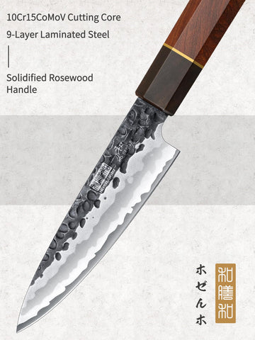 HOSHANHO paring knife hand-forged craft for durable razor-sharp performance.