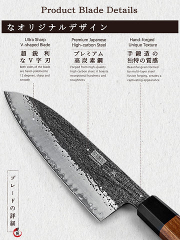 HOSHANHO rosewood octagonal handle for comfortable balanced grip.