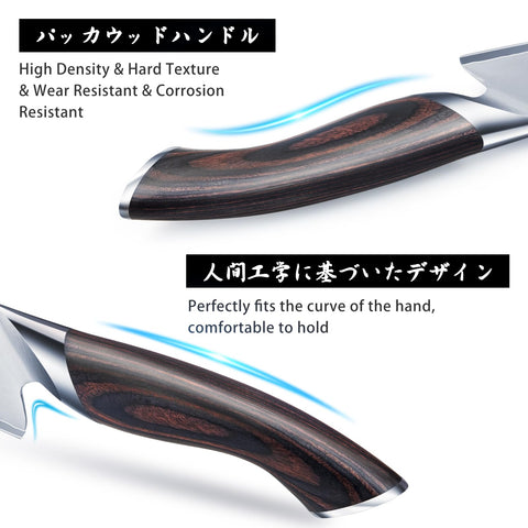 HOSHANHO santoku knife in action with balanced control
