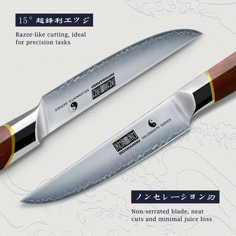 HOSHANHO set displayed on table for family dinners and gatherings.