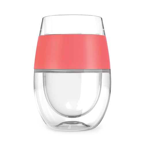 Host Wine Freeze gift set ideal for wine lovers and occasions