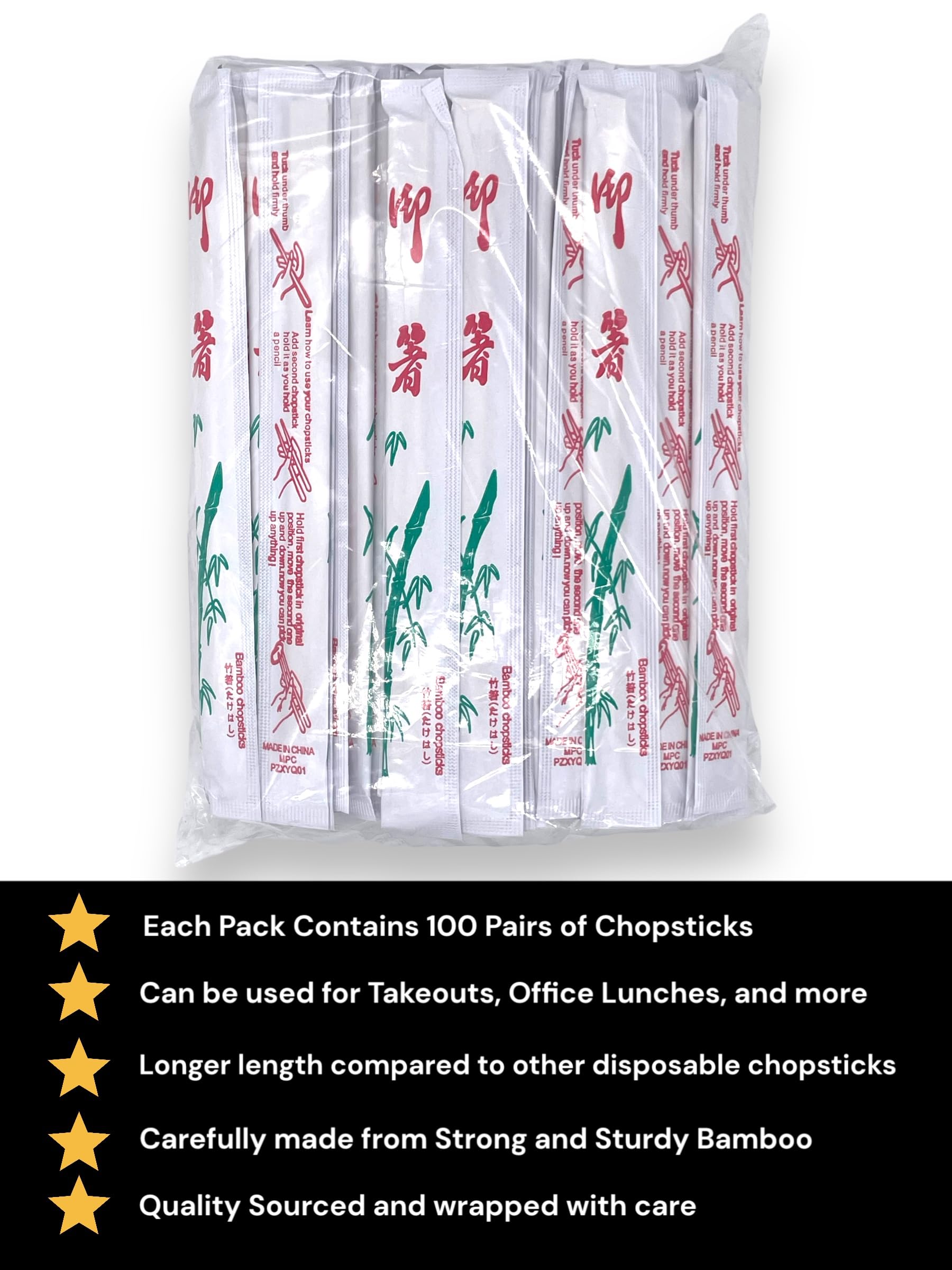 HUOZHI nine-inch chopsticks showcase natural bamboo and comfortable grip for meals.