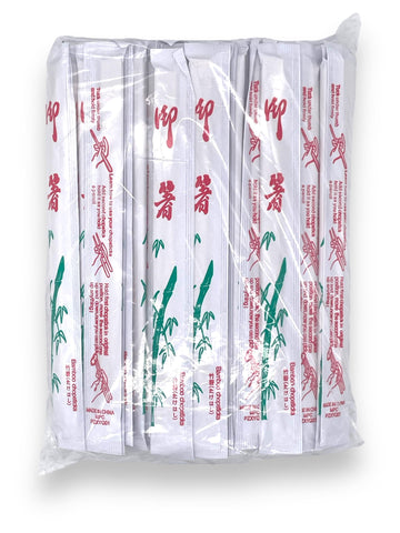 HUOZHI Chinese bamboo disposable chopsticks pack of 100 pairs ready for dining.