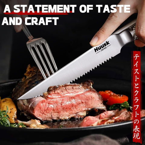 Huusk 4.5-inch serrated blade close-up highlighting sharp edge for precise cuts.