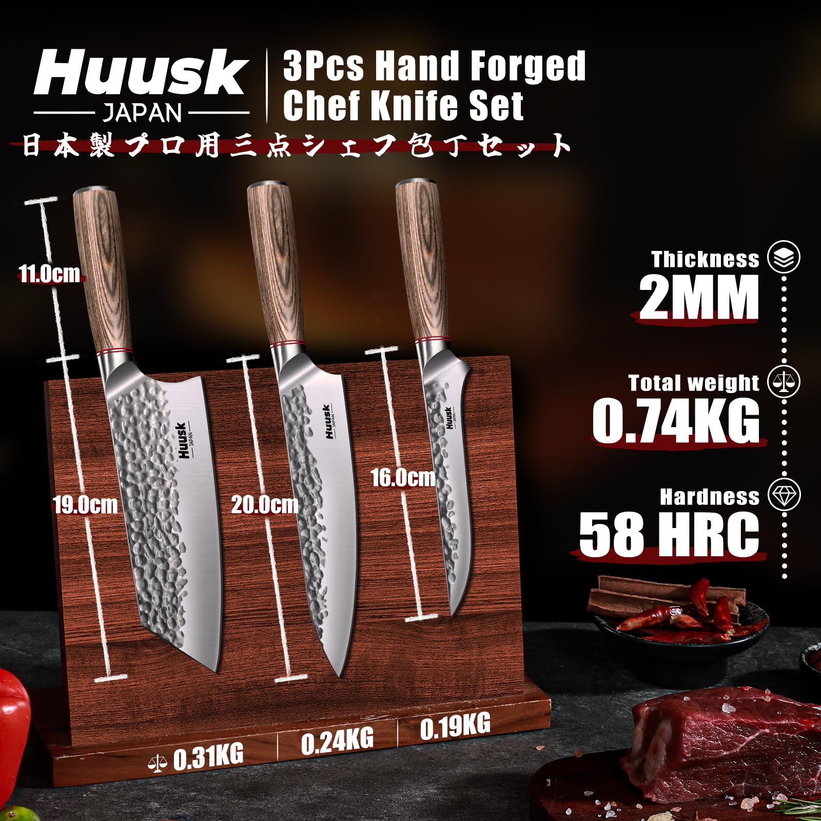 Huusk balanced design improves precision and control during extended prep.