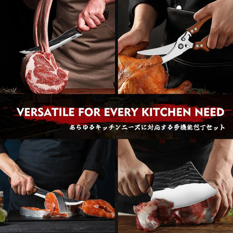 Huusk bone chopper knife on cutting board for heavy-duty chopping.