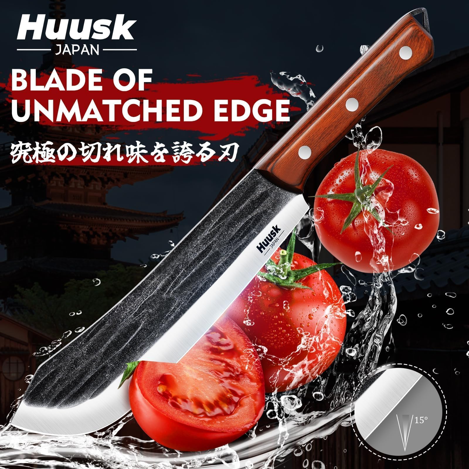 Huusk brisket knife for controlled, even brisket slicing.