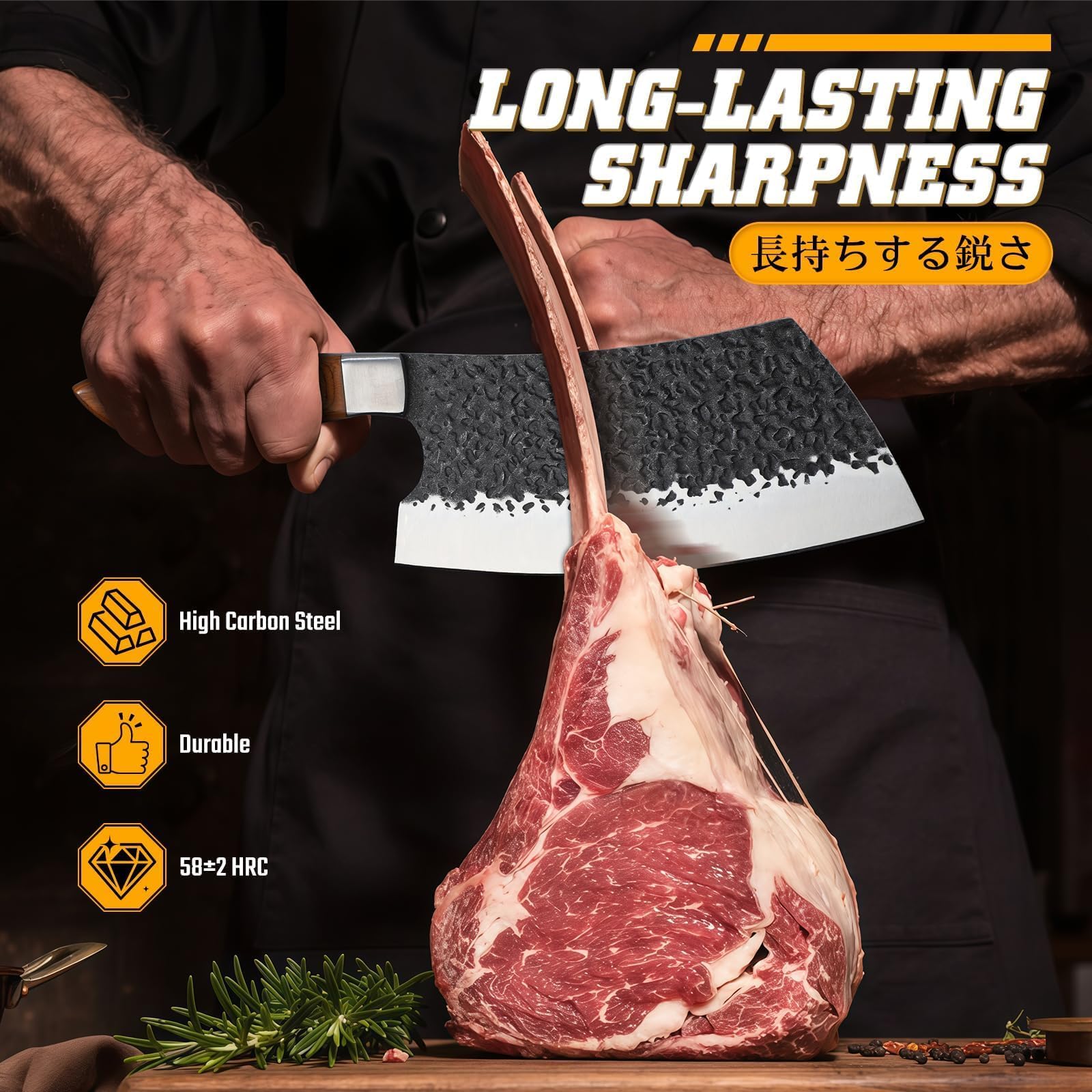 Huusk chef knife with wood handle enables precise slicing and comfort.