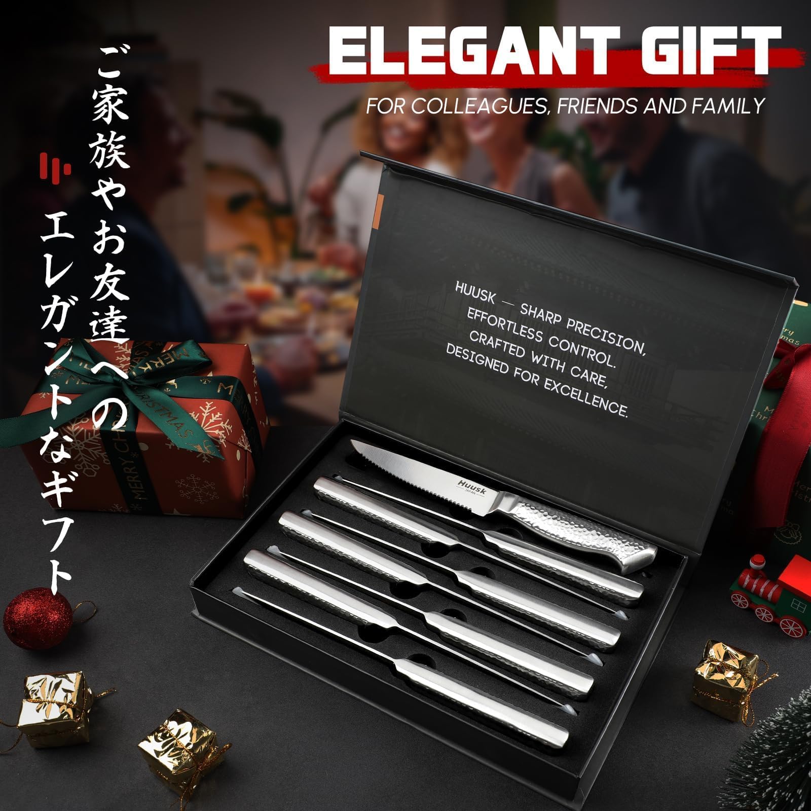 Huusk gift-box packaging presents a refined gift option for cooks.